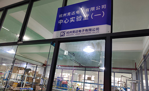 順應(yīng)市場與時俱進，競達(dá)公司成立“中心實驗室”